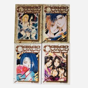Manga Ceres Celestial Legend 1-4 Yuu Watase Paperback Aya Yuuhi Suzumi Chidori